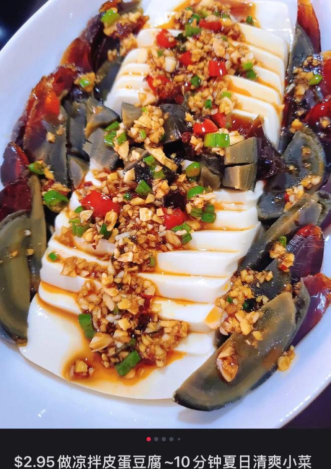 xk星空体育从华人超市突围战到Costco货架争取中国食物饮料品牌出海有多灾(图9)