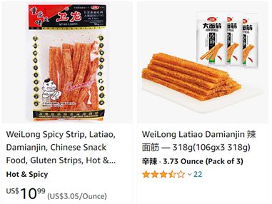 xk星空体育从华人超市突围战到Costco货架争取中国食物饮料品牌出海有多灾(图7)