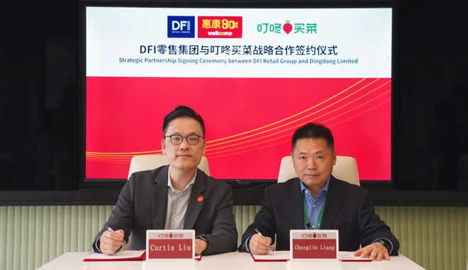 xk星空体育从华人超市突围战到Costco货架争取中国食物饮料品牌出海有多灾(图14)