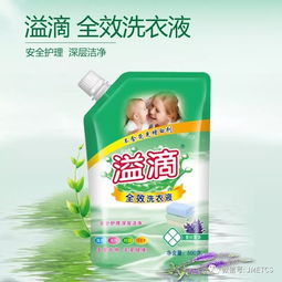 xk星空体育穿纸尿裤小孩坐绿豆框游玩 超市回应(穿纸尿裤出门)(图1)
